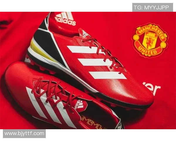 曼联球星穿什么足球鞋最合适推荐不同场合选择适用鞋款